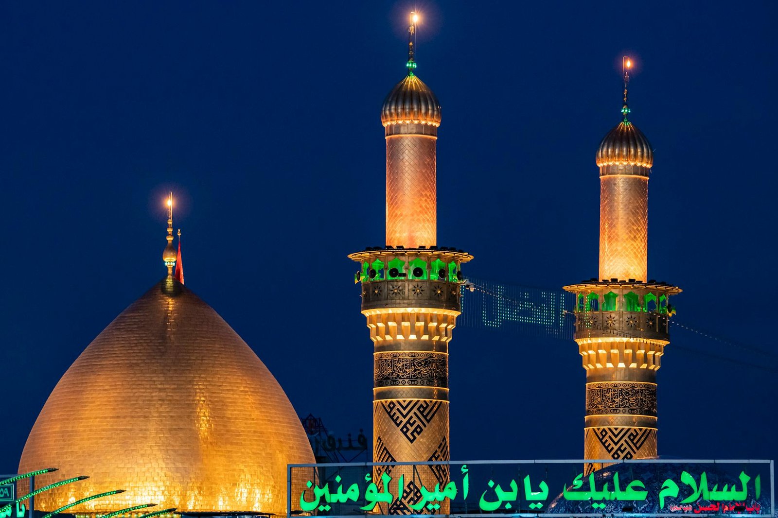 holy shrine of imam hossain in iraq