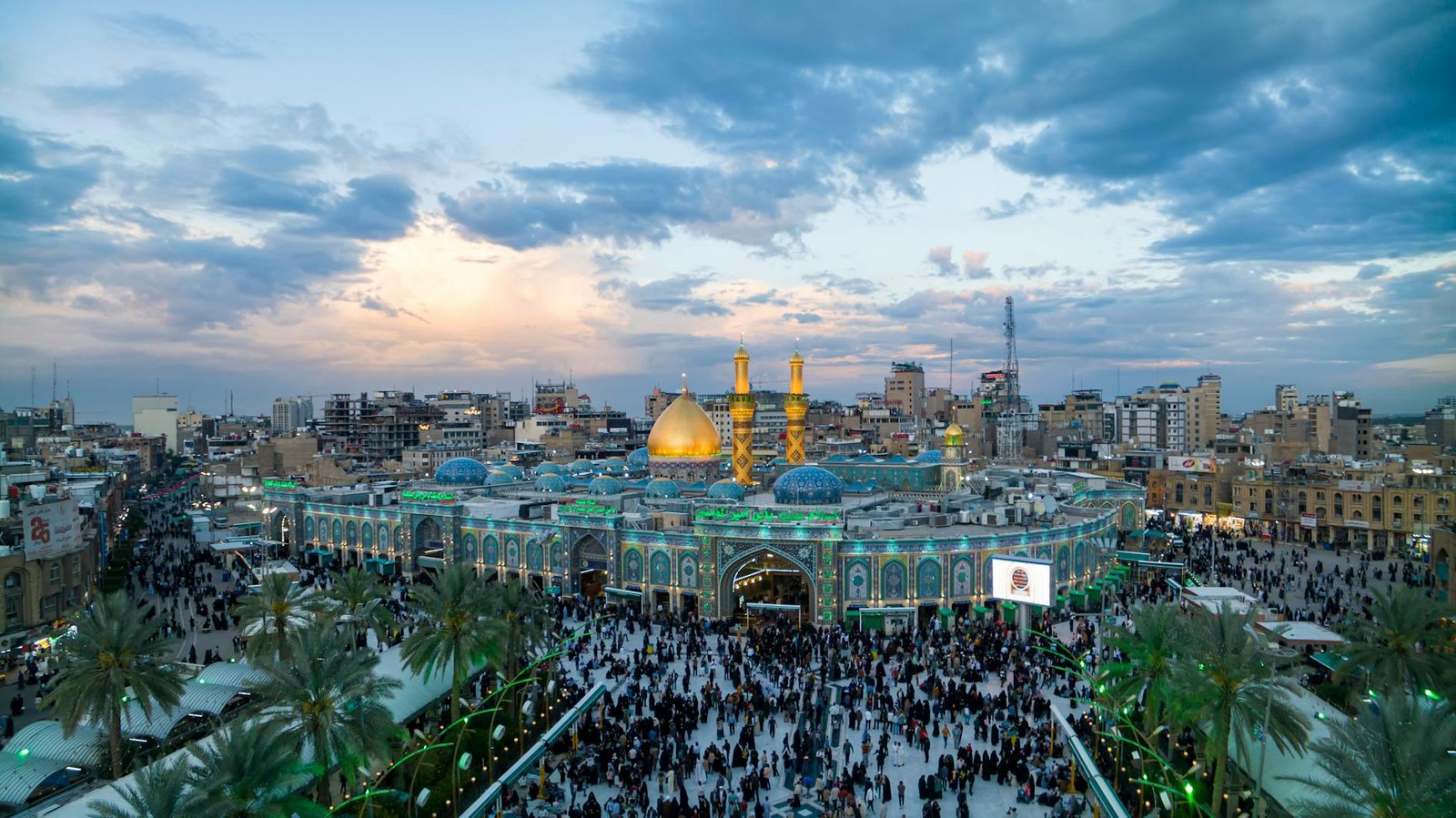 holy shrine of abu fadhl al abbas in karbela in iraq