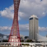 kobe port tower and hotel with blue sky